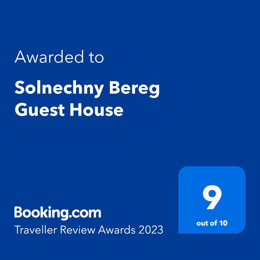 Solnechny Bereg Guest House Gudauta Bagian luar foto